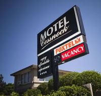 Cessnock Motel - Accommodation Yamba