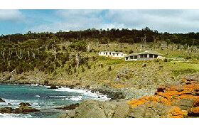Kabuki By The Sea - Accommodation Yamba 0