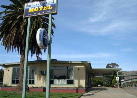 Bushmans Retreat Gundagai Motor Inn - Accommodation Yamba 1