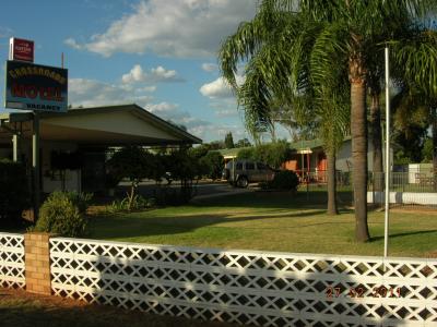 Cross Roads Motel - Accommodation Yamba 0