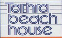 Tathra Beach House Apartments - Tathra - Accommodation Yamba 3