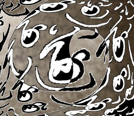 M1ng Gallery - Accommodation Yamba 0