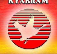 Kyabram Fauna Park - Accommodation Yamba