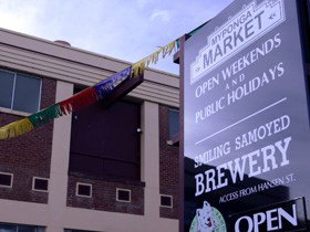 Myponga SA Accommodation Yamba