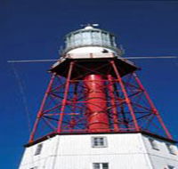Cape Jaffa Lighthouse - Accommodation Yamba