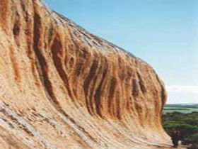 Pildappa Rock - Accommodation Yamba 0