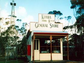 Kimba Historical Museum - Accommodation Yamba 0