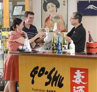 Sun Masamune Sake Brewery - Accommodation Yamba