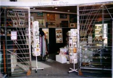 Alcove Art Shop - Accommodation Yamba 0