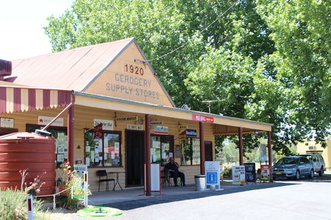 Gerogery - Accommodation Yamba 1