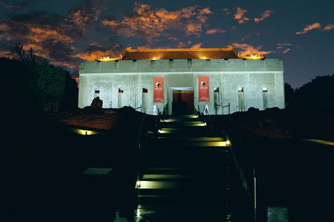 Gum San Chinese Heritage Centre - Accommodation Yamba 0