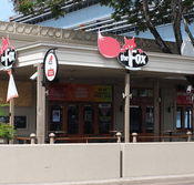 The Fox Ale House - Accommodation Yamba