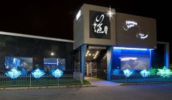 Aquarium Seafood Chinese Restaurant - Accommodation Yamba 3