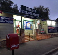 Hill Top Village Store - Accommodation Yamba