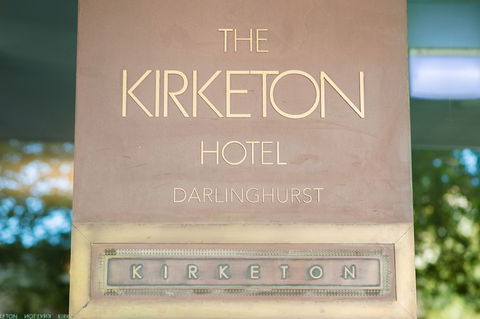 Kirketon Hotel Sydney - Accommodation Yamba 2