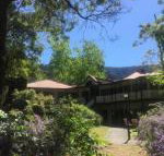 Halls Gap Tavern - Accommodation Yamba