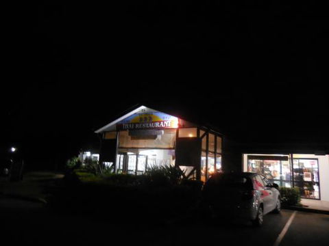 Yok Attack - Accommodation Yamba 0