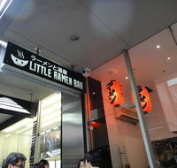 Little Ramen Bar - Accommodation Yamba