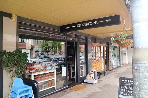 The Butcher's Grill - Accommodation Yamba 0