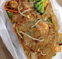 Five Stars Thaitanic Mount Annan - Accommodation Yamba