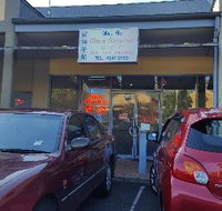 Mr. Ho Chinese Restaurant - Accommodation Yamba
