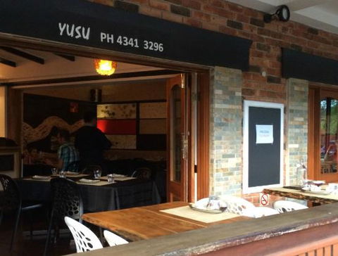 Yusu Japanese Restuarant - Accommodation Yamba 0
