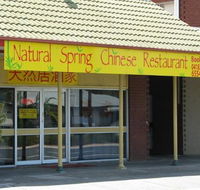 Natural Spring Chinese Restaurant - Accommodation Yamba