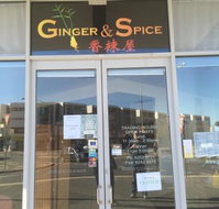 Ginger and Spice - Accommodation Yamba