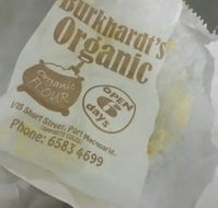 Burkhardt's Organic Bakery Port Macquarie - Accommodation Yamba