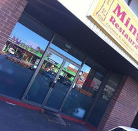 Ming's - Accommodation Yamba