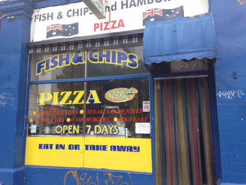 Aurora Pizza - Accommodation Yamba 0