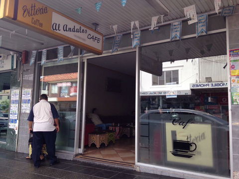 Al Andalos Cafe - Accommodation Yamba 0