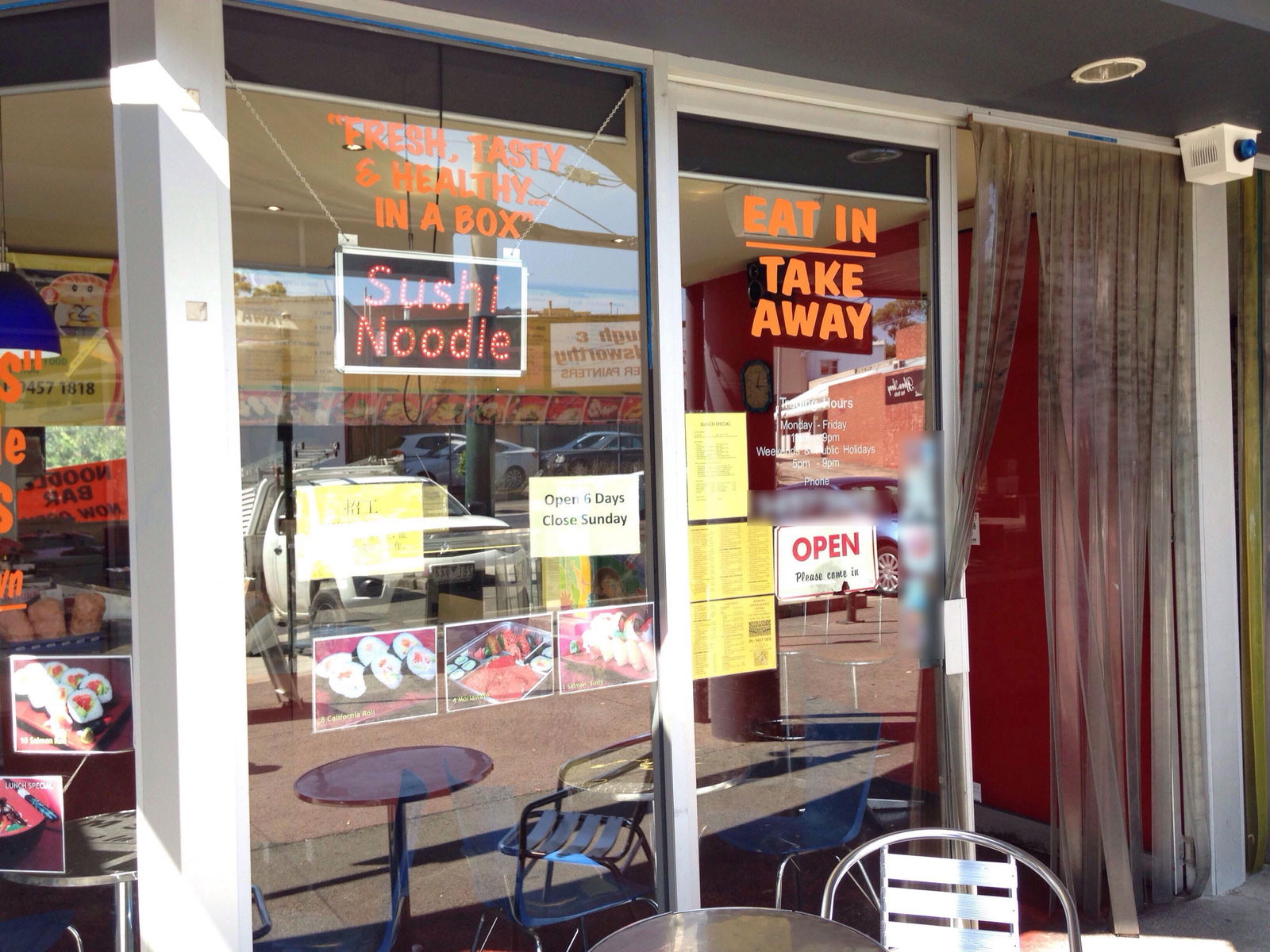 Rosanna VIC Accommodation Yamba