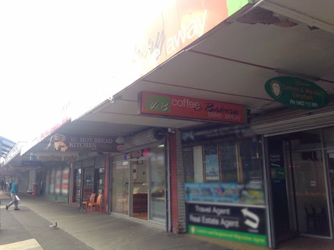 V & B Coffee And Bakery Take Away - Accommodation Yamba 0