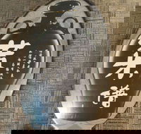 Xin Jiang Noodle Restaurant - Accommodation Yamba