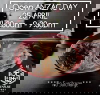 Hakata Gensuke Ramen Professionals - Accommodation Yamba