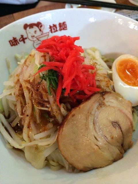 Ajisen Ramen - Epping - Accommodation Yamba 0