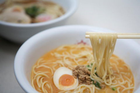 Ichi-ban Boshi - Accommodation Yamba 0