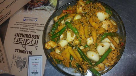 Ulladulla Indian Restaurant Plaza - Accommodation Yamba 0