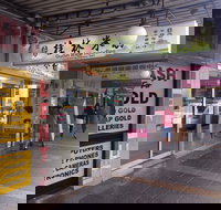 Guilin Rice Noodles - Accommodation Yamba