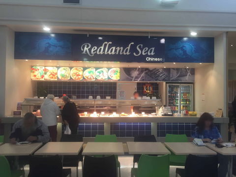 Redland Sea Chinese - Accommodation Yamba 0