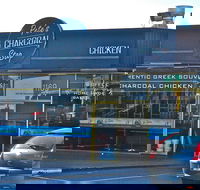 Pete's Charcoal Stop - Accommodation Yamba