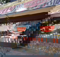 Red Gum Wood Fired Pizza and Pasta - Accommodation Yamba