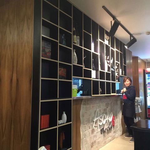 Asako - Accommodation Yamba 0