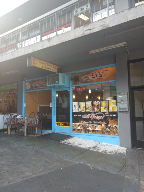 Al Zaiqa - Accommodation Yamba 0