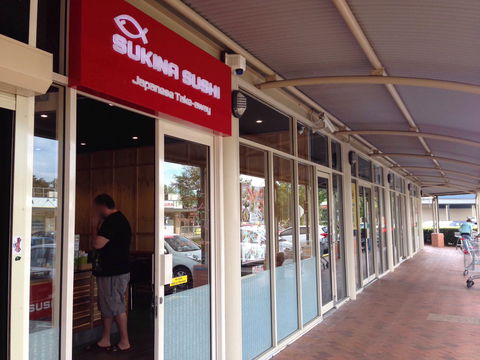 Sukina Sushi - Accommodation Yamba 0
