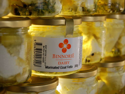 Binnorie Dairy - Accommodation Yamba 0