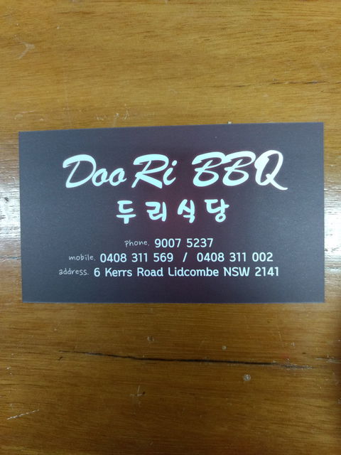 Doo Ri BBQ - Accommodation Yamba 0