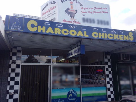 Fowl Play Charcoal Chicken - Accommodation Yamba 0