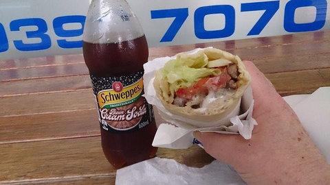 Hobsons Bay Fish & Chip Shop - Accommodation Yamba 0